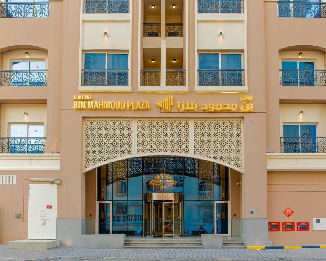 Bin Mahmoud Plaza بن محمود بلازا Aparthotel Doha Buitenkant foto